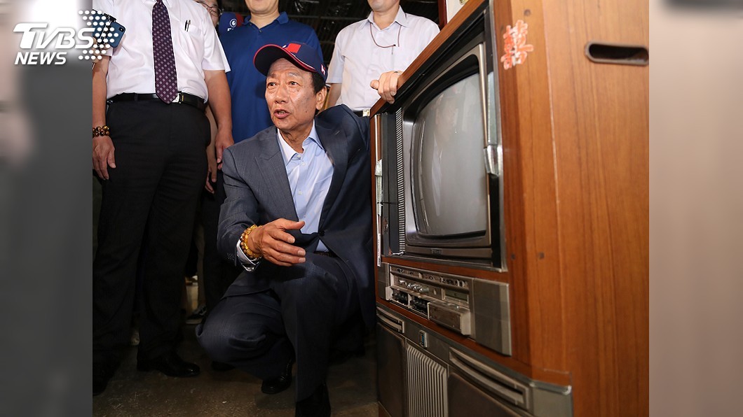 談年金改革 郭台銘:思考如何把餅做大