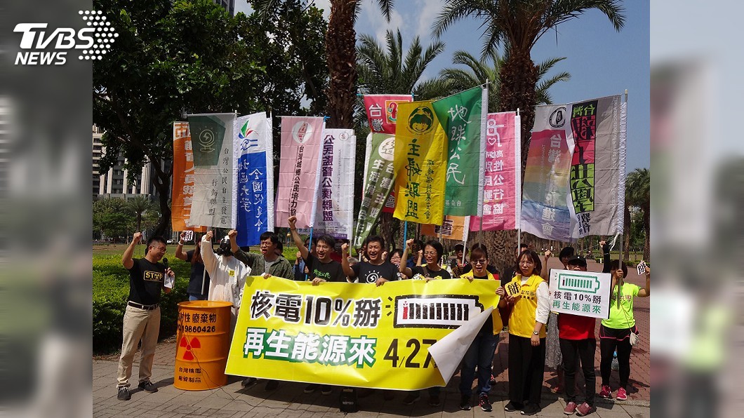 告別核電 民進黨主席卓榮泰領軍27日廢核遊行