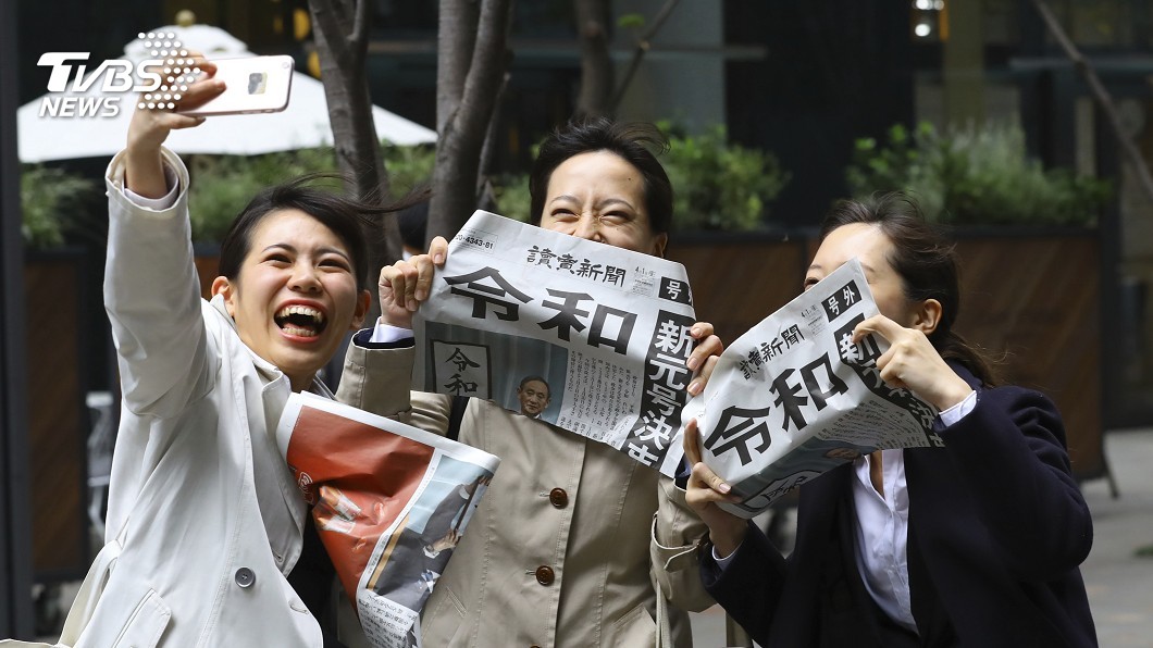 平成年代倒數計時　十連休日本現出國潮