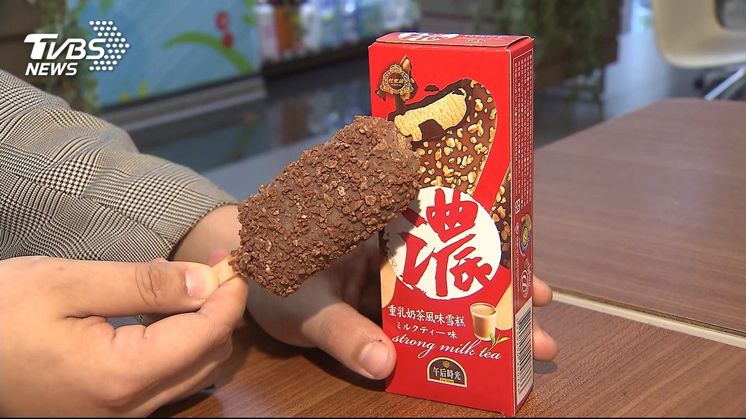 跨界聯名夯! 奶茶雪糕、牛奶糖聖代「銷量增」