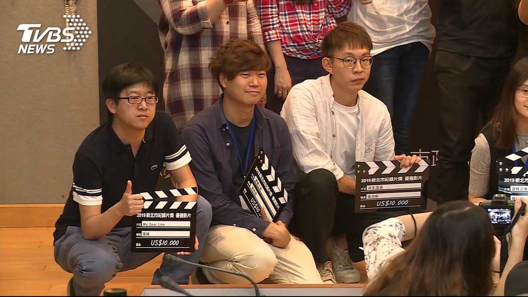 圖/TVBS