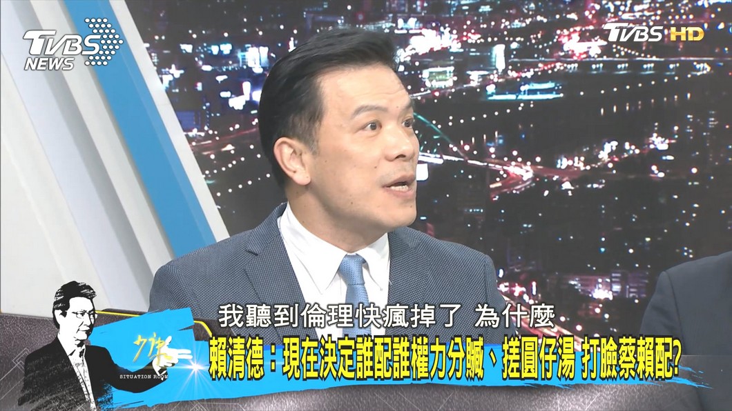 圖/TVBS
