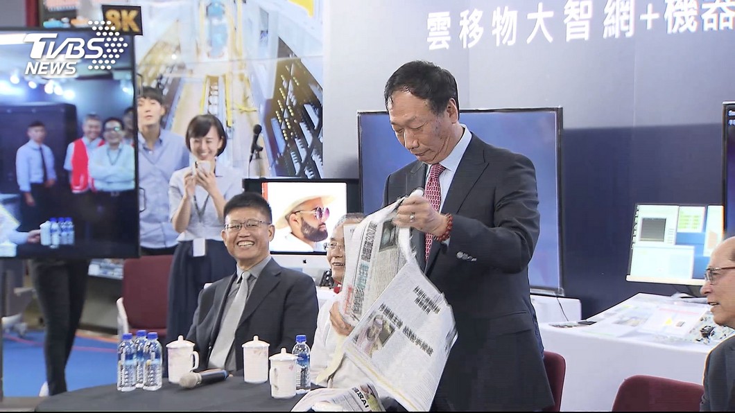 圖/TVBS