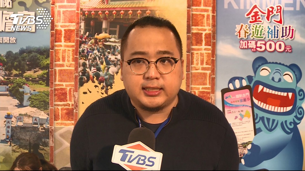 圖/TVBS