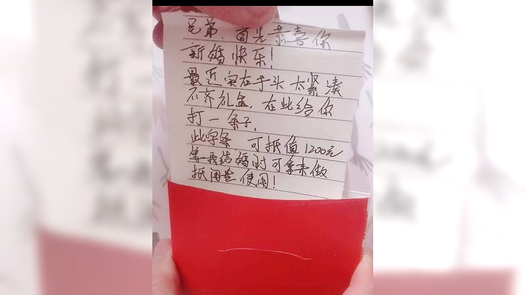 圖/翻攝自臉書「爆廢公社二館」