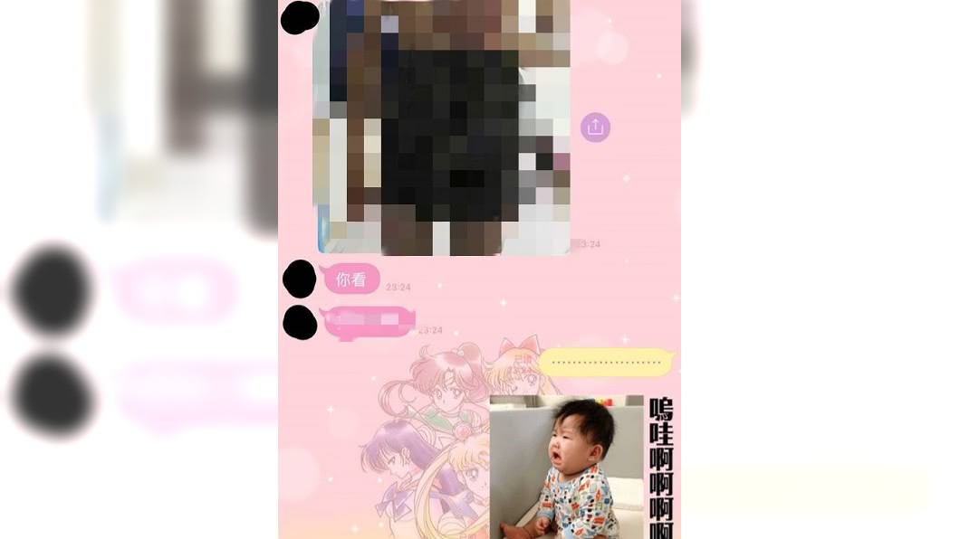 男友有「XX癖」！她無奈訴苦…釣出一票：我也受害者