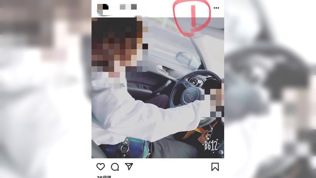 辣媽貼小三照怨前夫狂欠債 網傻眼:這男的吧?