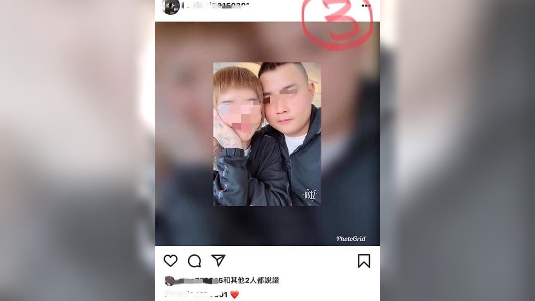 圖/翻攝爆料公社
