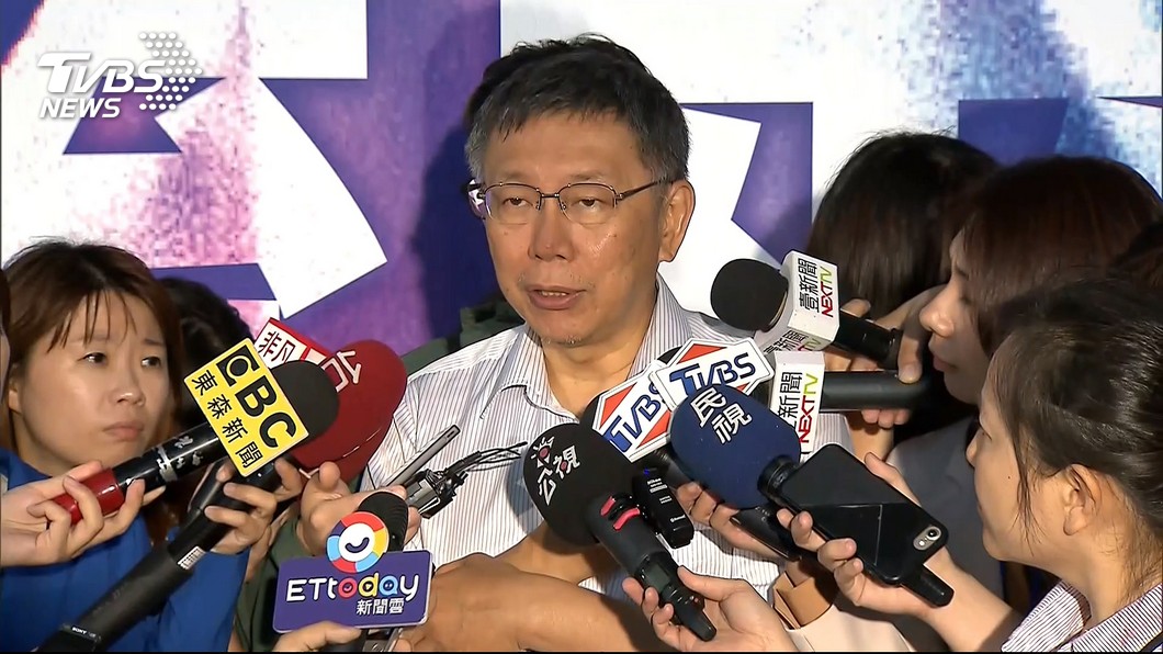 雙城論壇時程 柯文哲:月中派人赴上海磋商