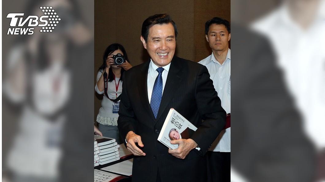 傳藍營「神秘女」將選總統　馬英九：呵呵呵！我們就等吧