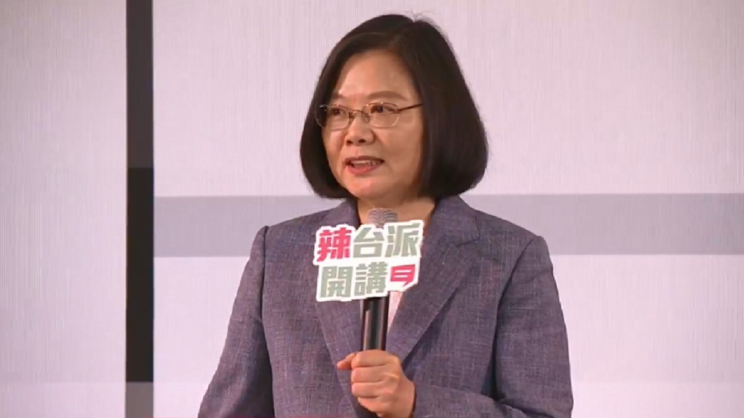 蔡總統:共機越過台海中線就是破壞和平 須強制驅離