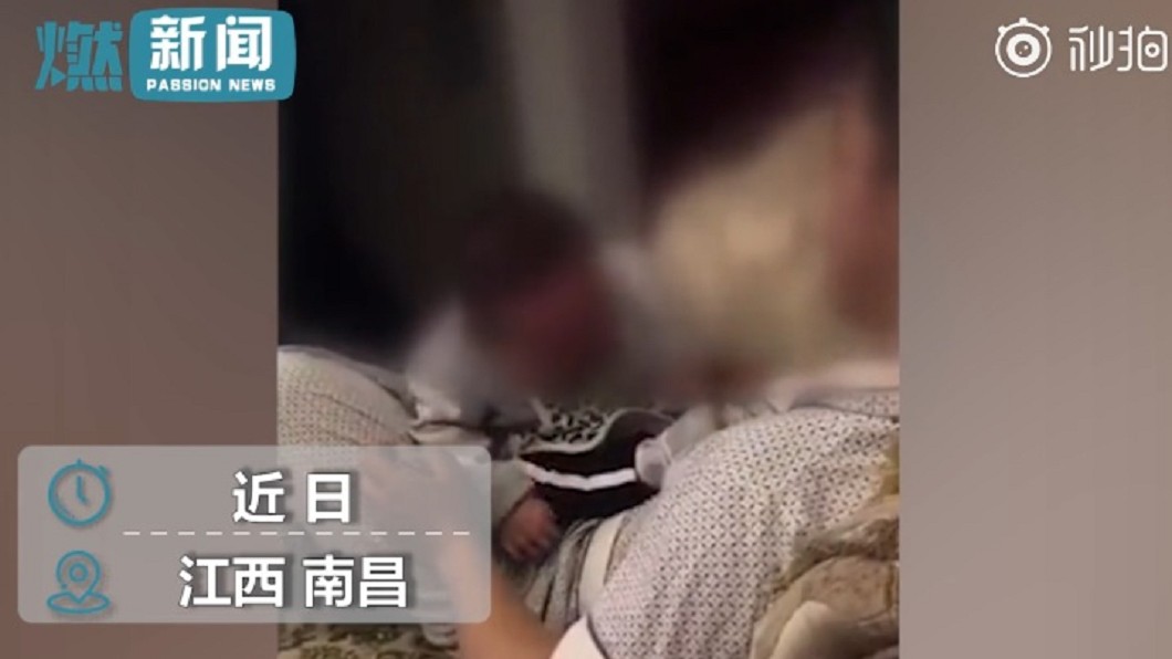 父每天虐打腦癱兒 母在群組怨:不做復健只想讓他死