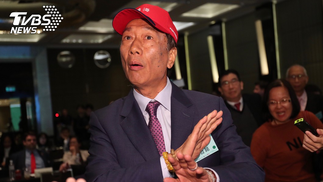 郭董稱「不買武器才有和平」 學者感嘆:這想法真幸福