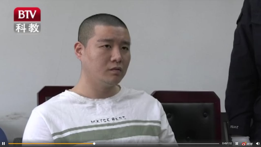 男歌手吸毒後無照駕駛...他心虛撞交警躲臨檢