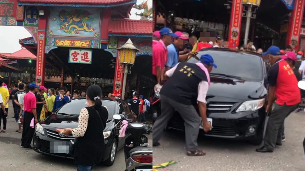 黑車停廟口狂擋路! 阿伯爆氣「手這樣做」網笑翻