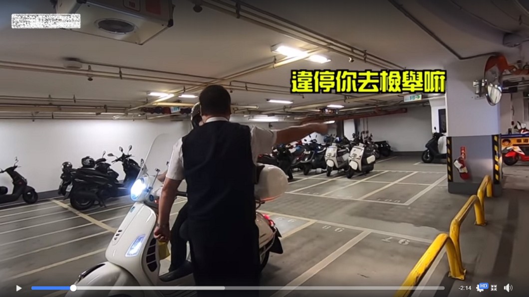 司機怒嗆「去檢舉阿」。圖／翻攝自臉書社團「爆廢公社」