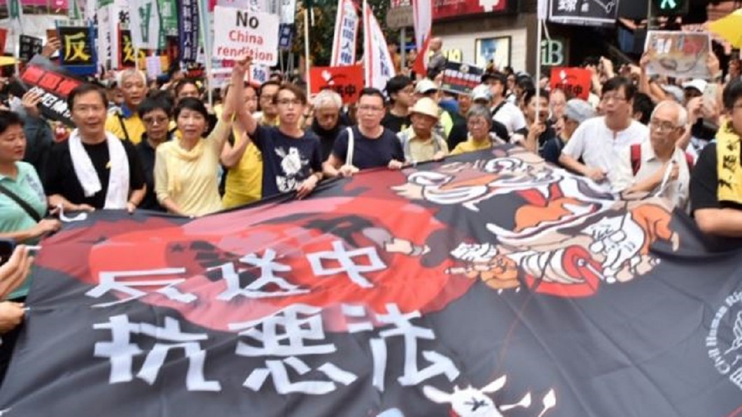 港遊行反「逃犯條例」 林鄭:已經審慎研究