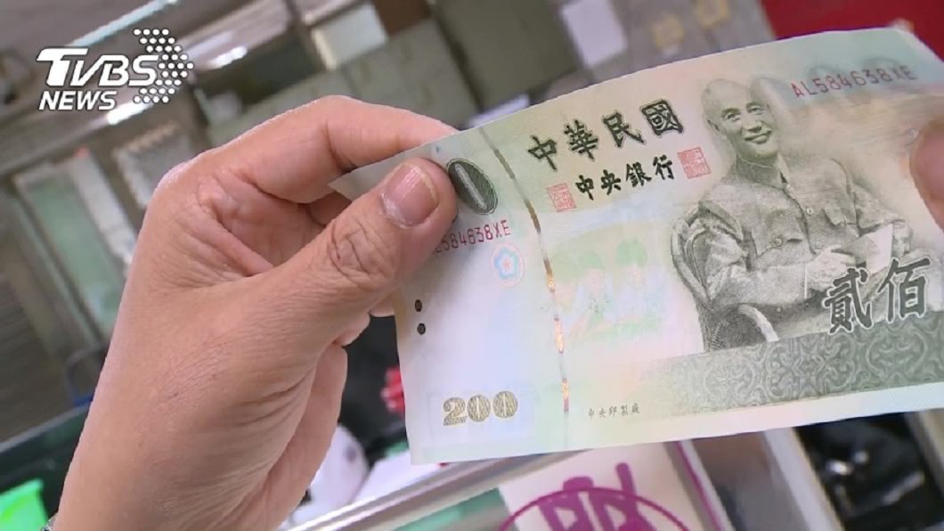 兌百張200元鈔實測2個月 他曝8優點:超實用