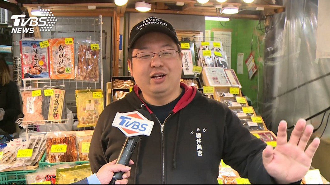 圖/TVBS