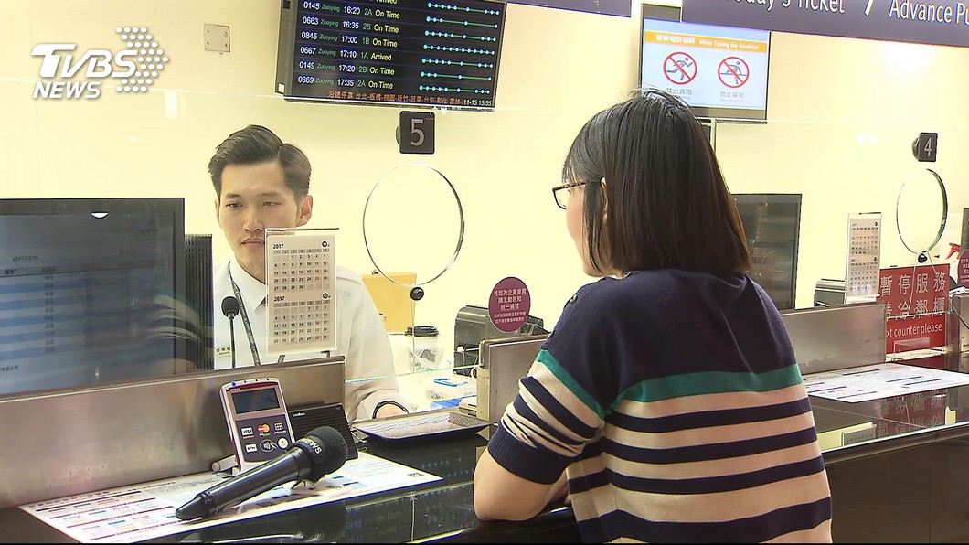 圖／TVBS