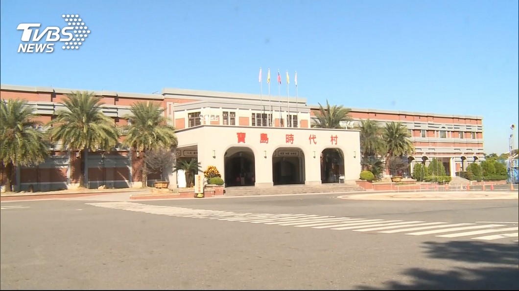 圖／TVBS