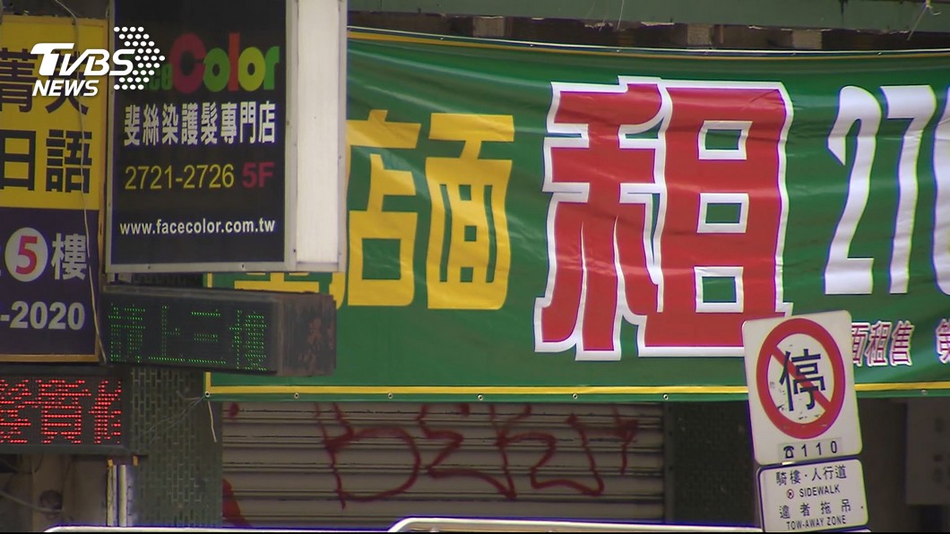 北市東區最高店租3年降4成 西門町店面看俏
