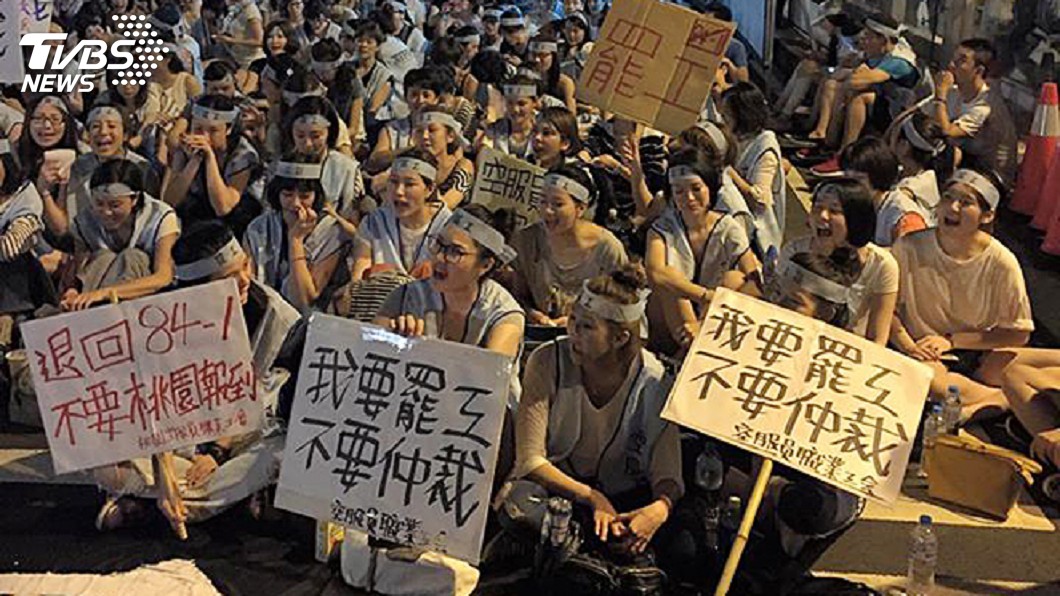 勞工秋鬥盛況不再　空服機師罷工較受矚目