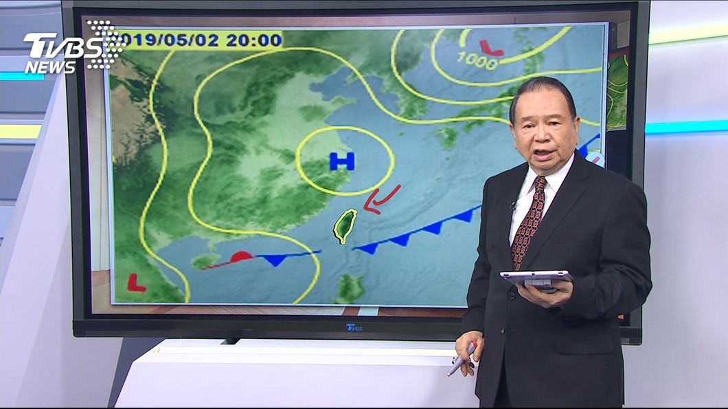 圖/TVBS