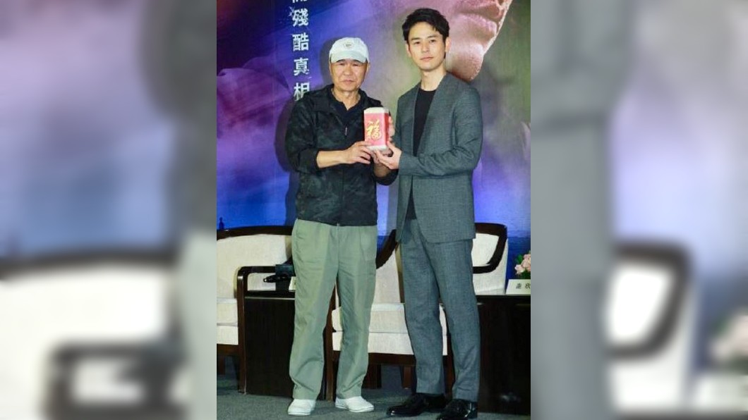 圖/轉攝自映畫森林微博