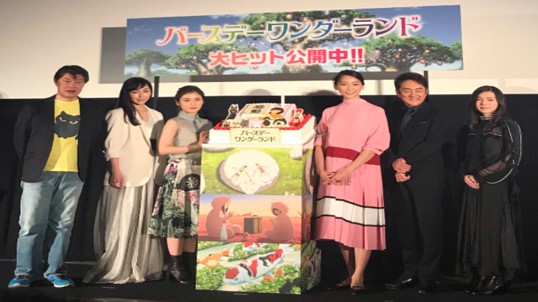 日本奇幻電影新作 名導罕見啟用俄籍畫手