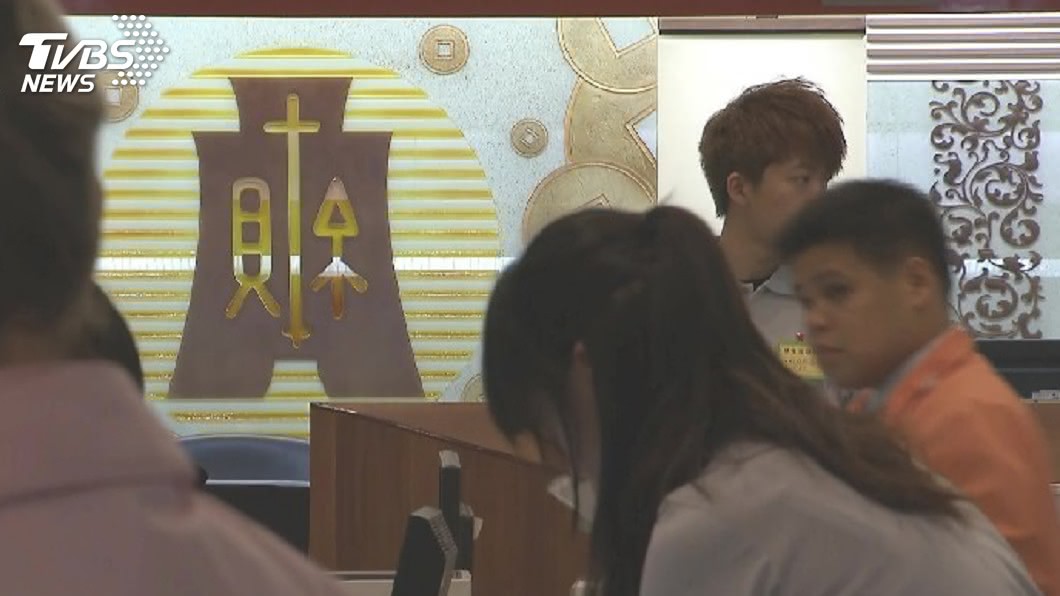 國稅局烏龍？他「外公養自己」　網曝案例：幫陌生人繳錢