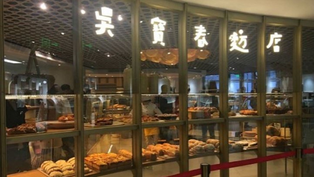 圖／轉攝自介面新聞微博