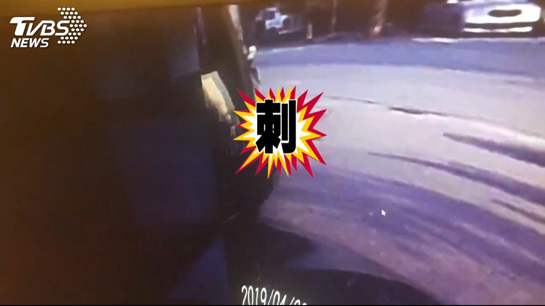 圖／TVBS