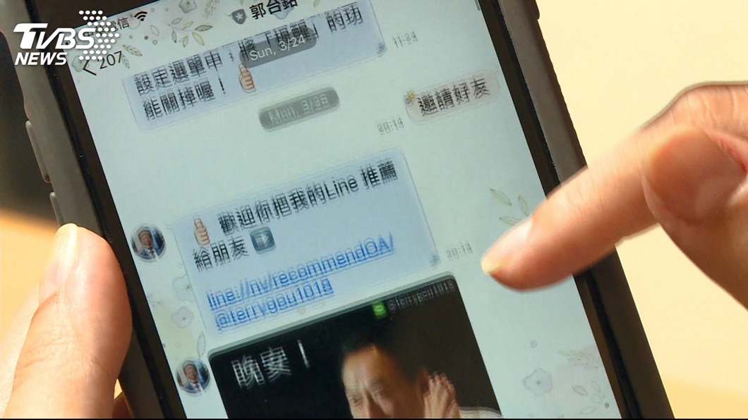 前媒體人操刀! 郭台銘臉書小編曝光