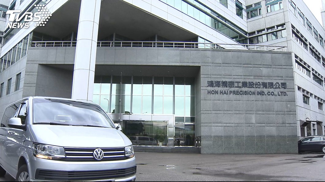 圖／TVBS