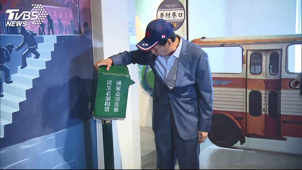 圖／TVBS