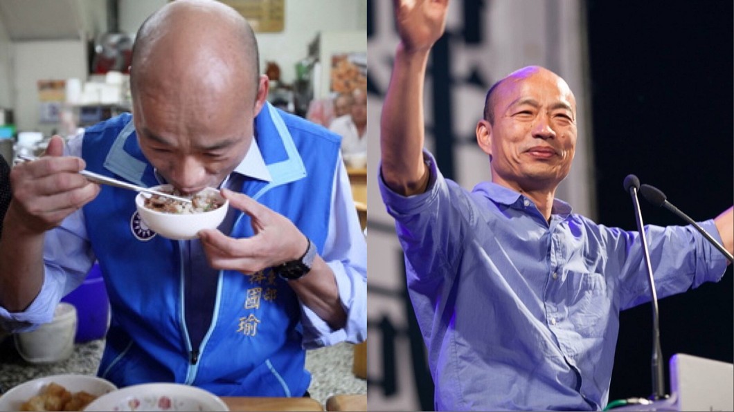 韓國瑜「滷肉飯神話」破滅?他提這點:1.1億根本超省