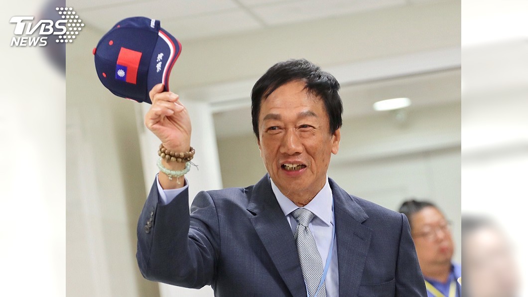 台灣面對機運挑戰　郭台銘：創造美中台三贏