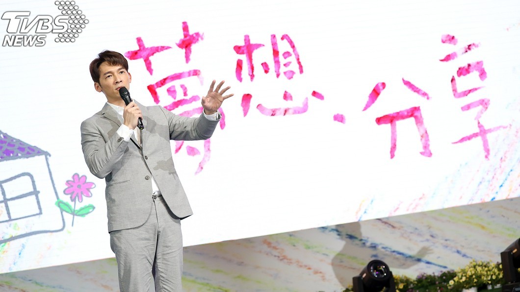 圖／療癒之手基金會