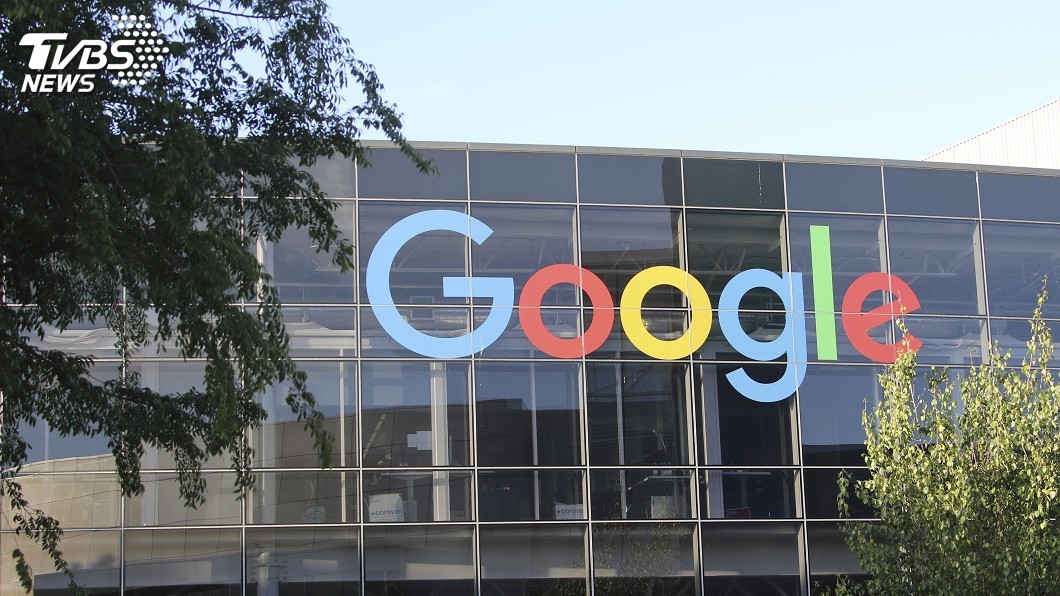 Google母公司首季營收成長 歐盟罰款侵蝕獲利