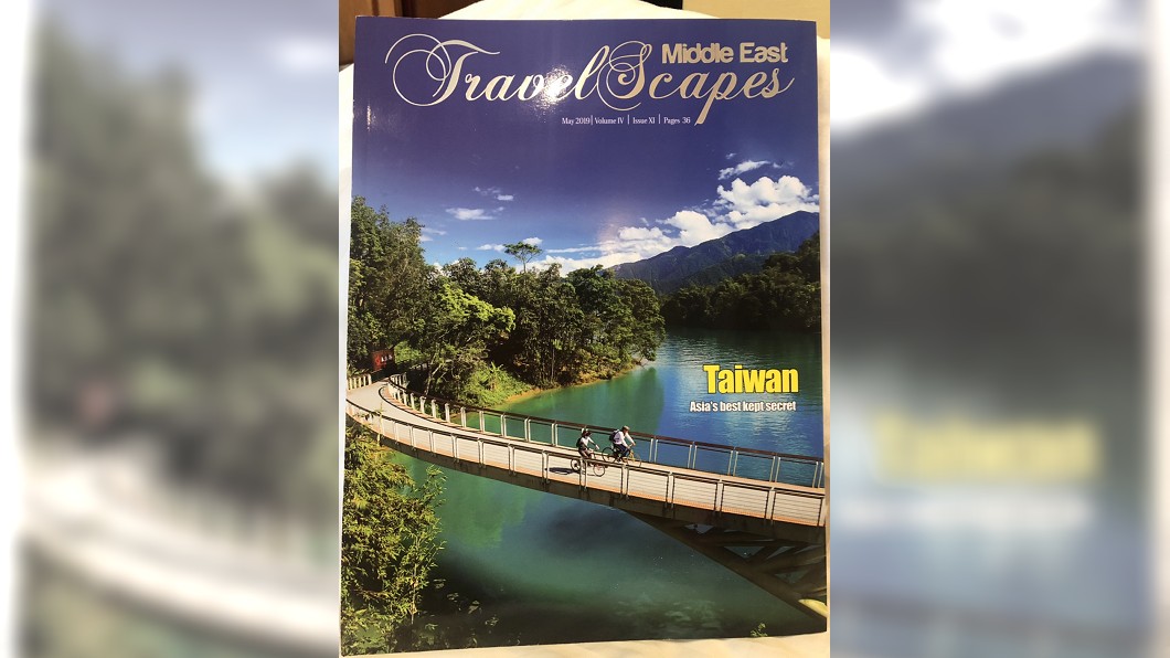 受中東旅遊雜誌肯定 台灣獲選最佳新興旅遊地