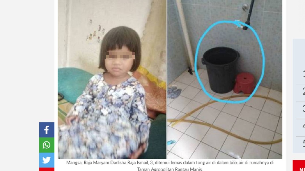 3歲女童「倒頭栽」水桶中溺斃 母見雙腳僵直崩潰