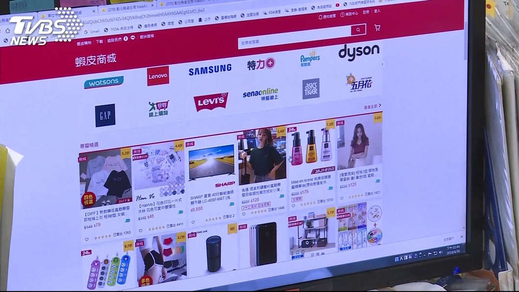 網路陷阱多 查獲1700多件違規商品