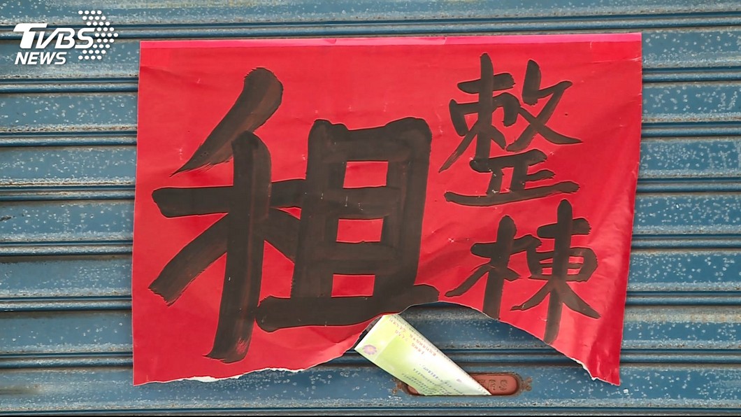 逾20店面招租 花蓮金三角商圈人潮銳減