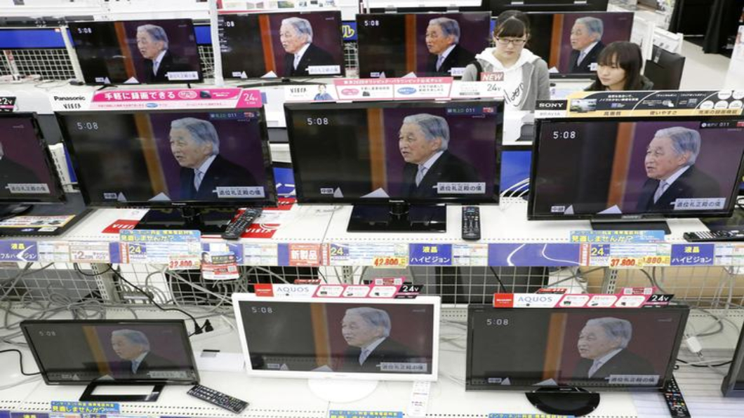 圖/達志影像路透