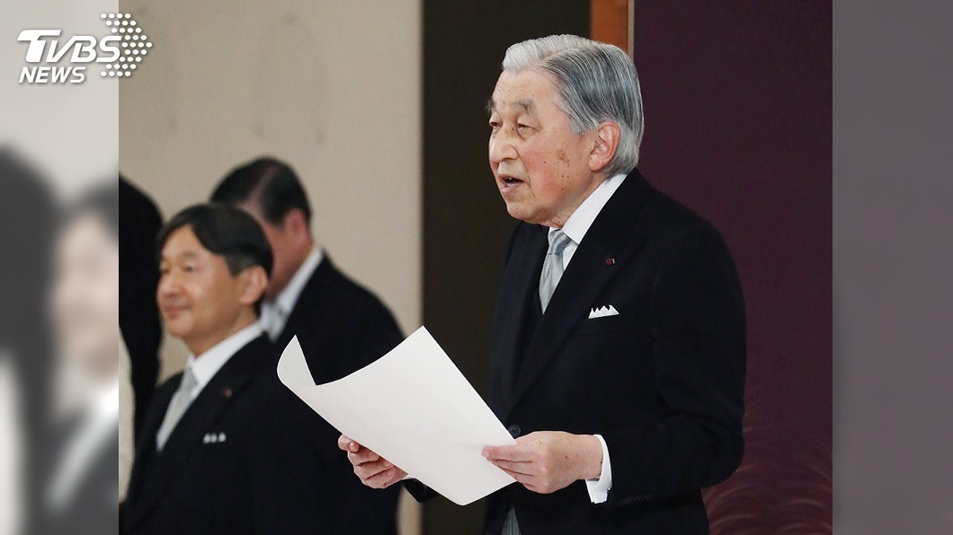 日本天皇明仁退位交棒 午夜一到變「上皇」