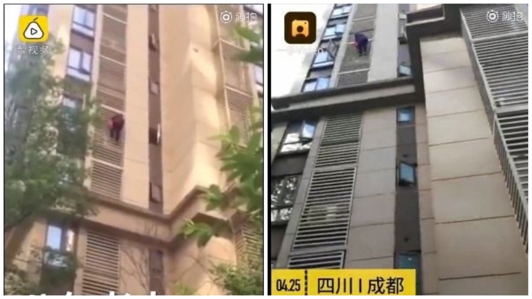 84歲嬤化身「蜘蛛人」 徒手從14樓牆外爬到5樓