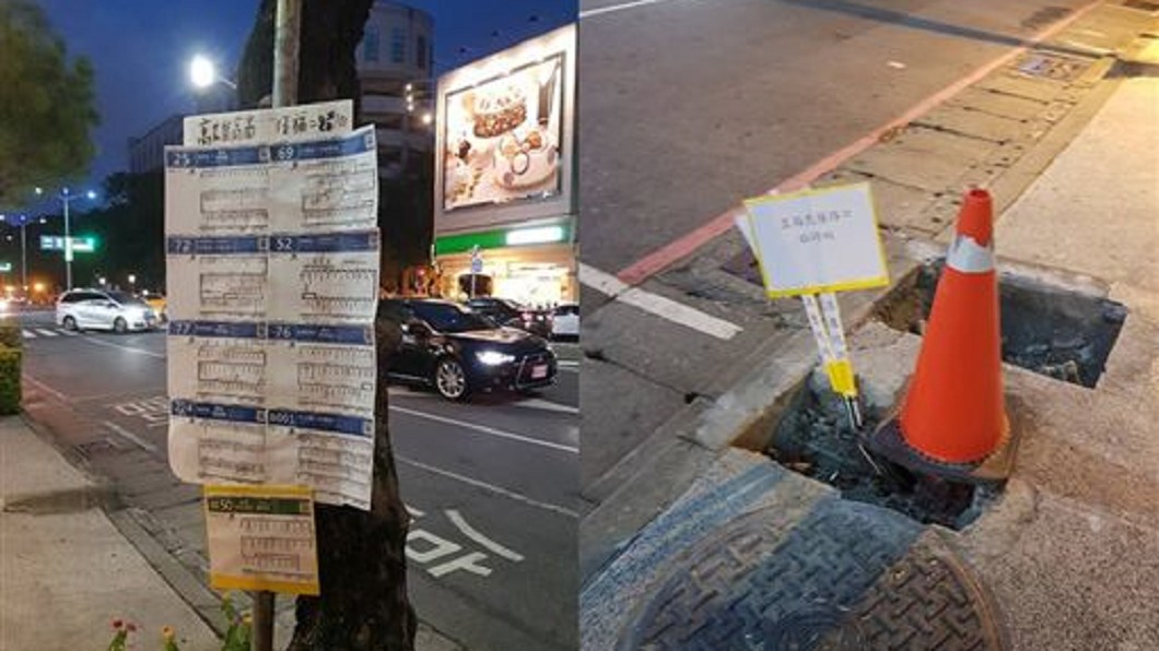 「紙板+膠帶」高雄公車站牌好簡陋?原來在幹大事