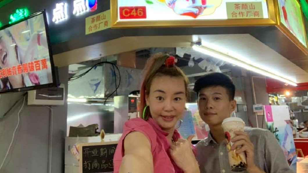 圖／翻攝自法拉利姐臉書