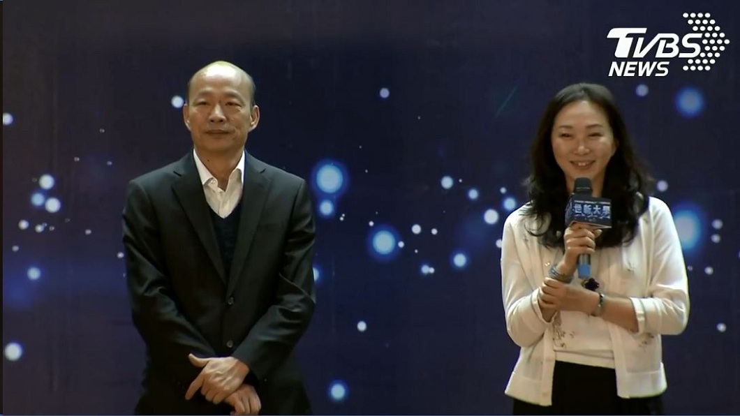 演講被問韓國瑜怎追到她? 李佳芬羞答:氣度和幽默